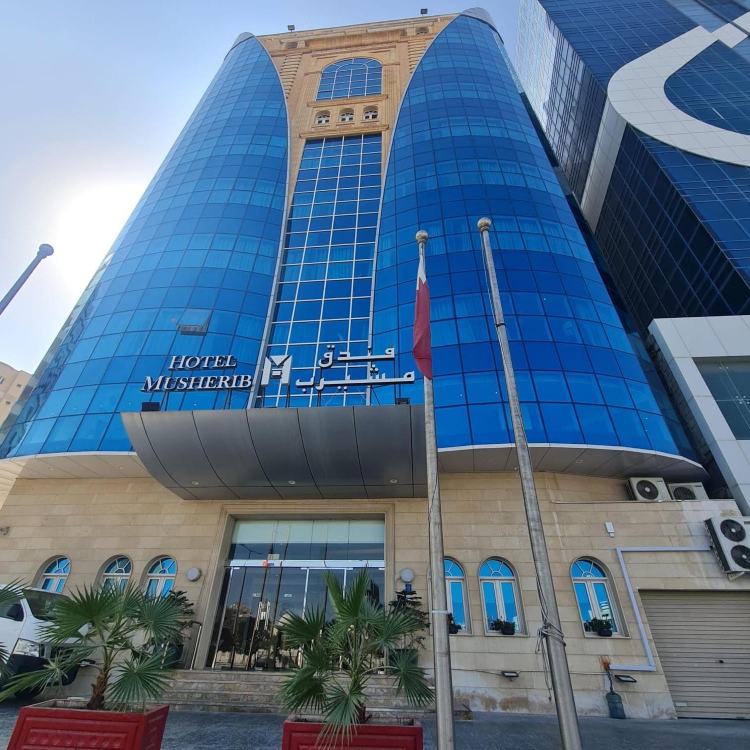 דוחה Musherib Hotel מראה חיצוני תמונה