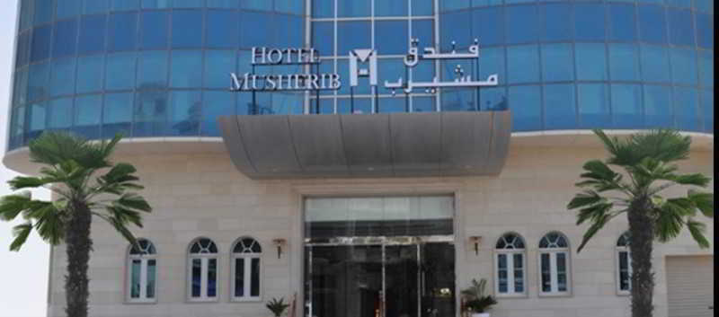 דוחה Musherib Hotel מראה חיצוני תמונה